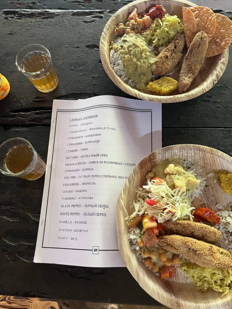 Тур: плантация специй Гоа