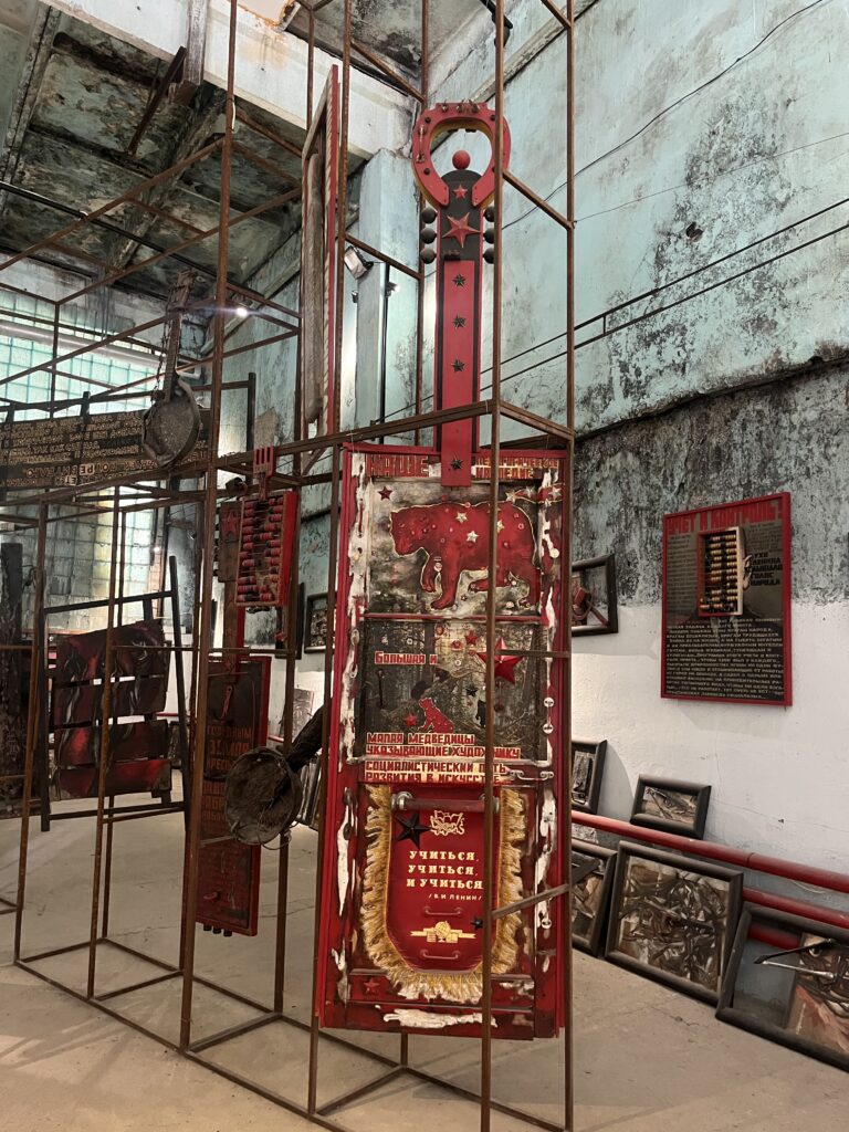 Tolon Museum of Modern Art