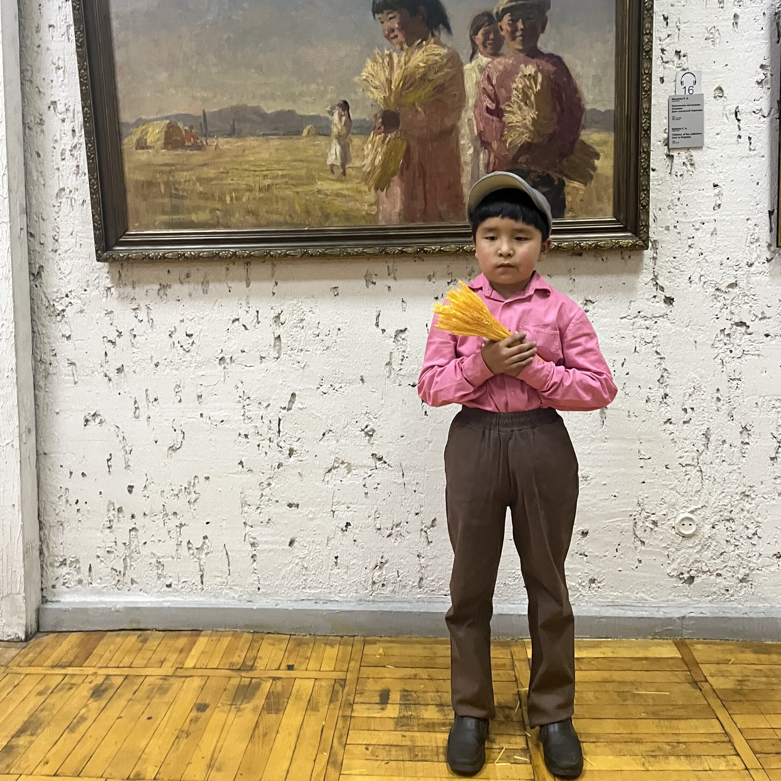 Night of Museums in Bishkek
