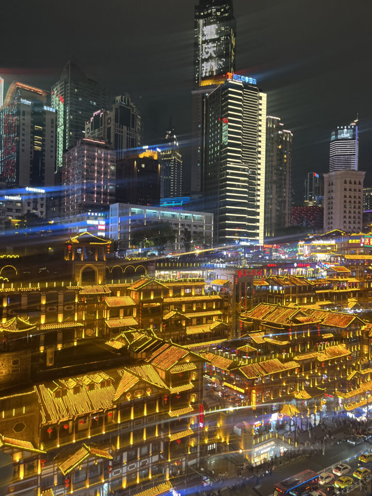 Город Духов Hongyadong